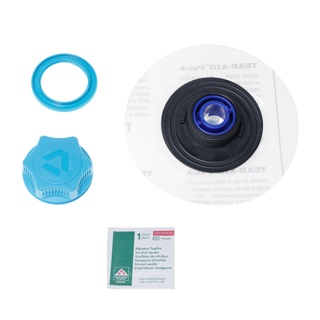 DUOTONE Selfsticky Air Port Valve II S14-25 With Cap sealing