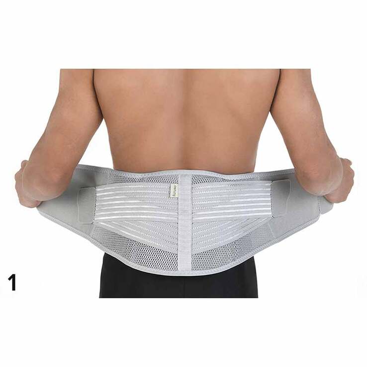 Futuro Rückenbandage S / M, 1 St
