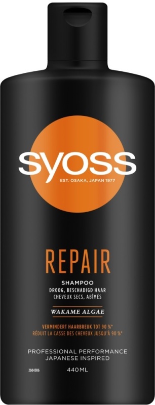 Syoss Shampoo Repair Therapy 440ml