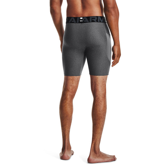Under Armour Heatgear Compression Short