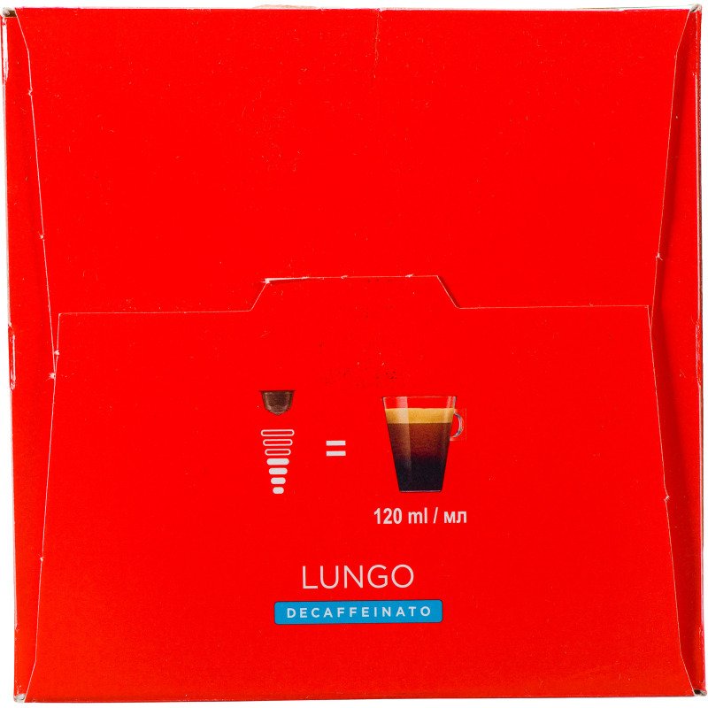 Capsules de café Nescafé Dolce Gusto Lungo Decaffeinato N° 6 - Boîte de 16