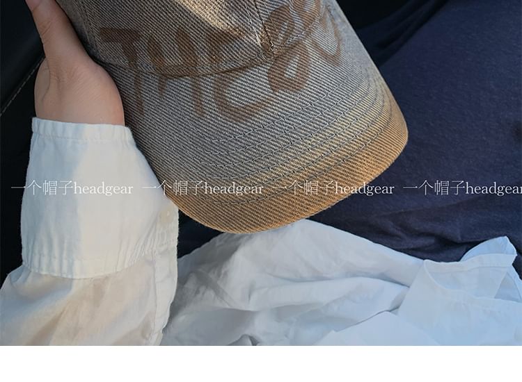 Alpha Kiss - Belettering pet met brede rand