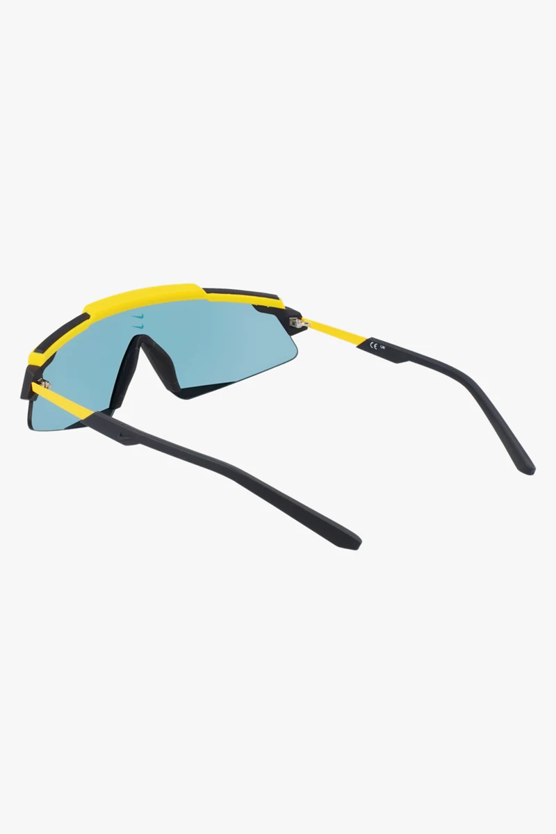 Nike Marquee Sportbrille