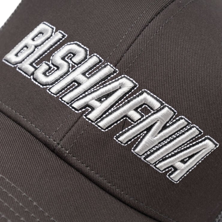 BLS Hafnia George Trucker Cap Black