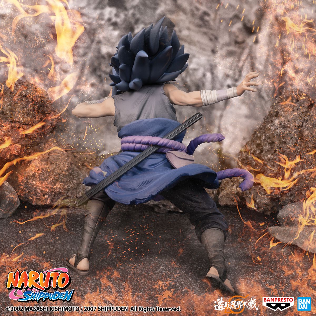 Shippuden - Banpresto - Uchiha Sasuke (Colosseum Series) | Naruto Figurine de collection