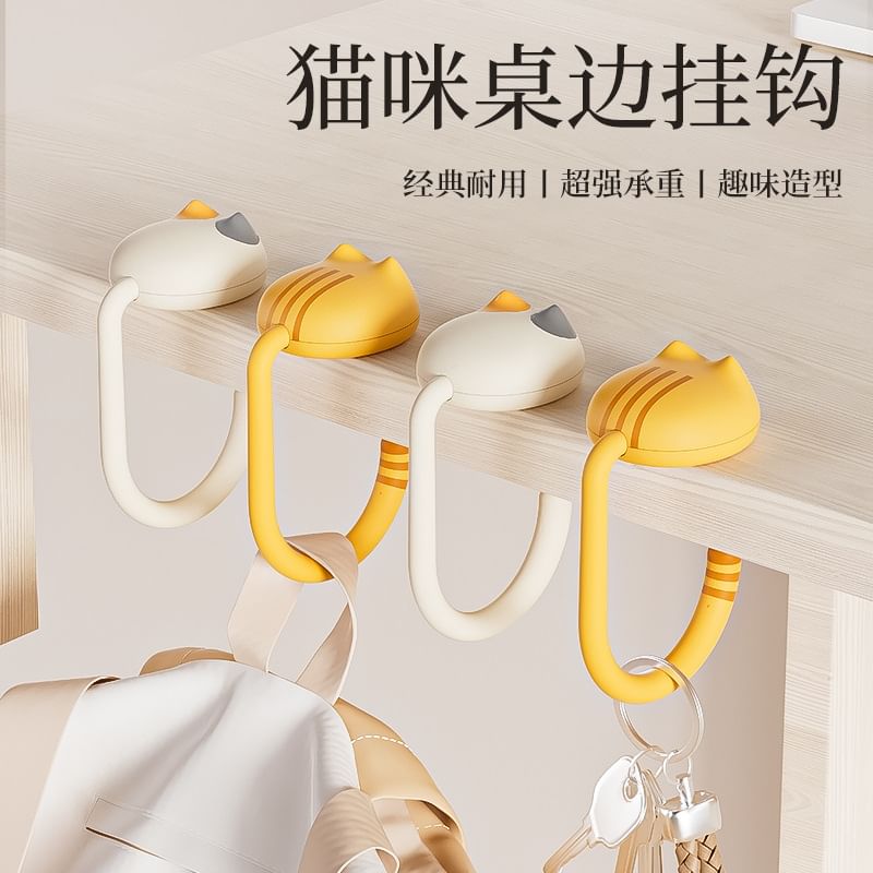 Choyu - Plastic tashanger voor katten (verschillende ontwerpen)