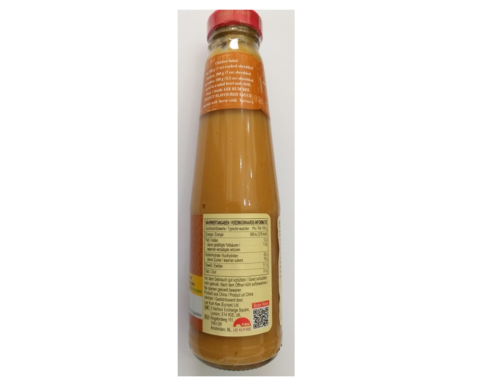 MOLHO AMENDOIM LEE KUM KEE 226G