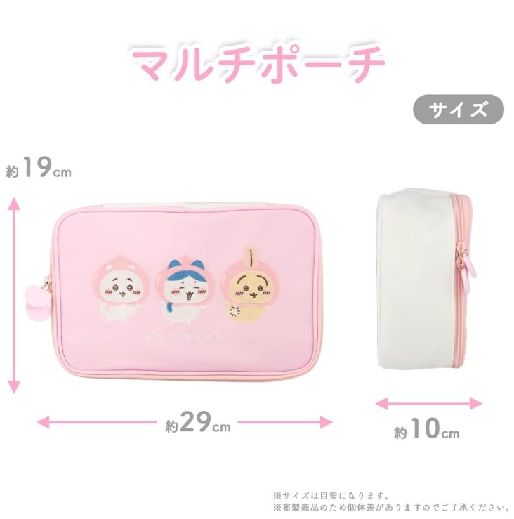SHOBIDO - Chiikawa reis-make-uptas / reis-toilettas (Peach-serie)
