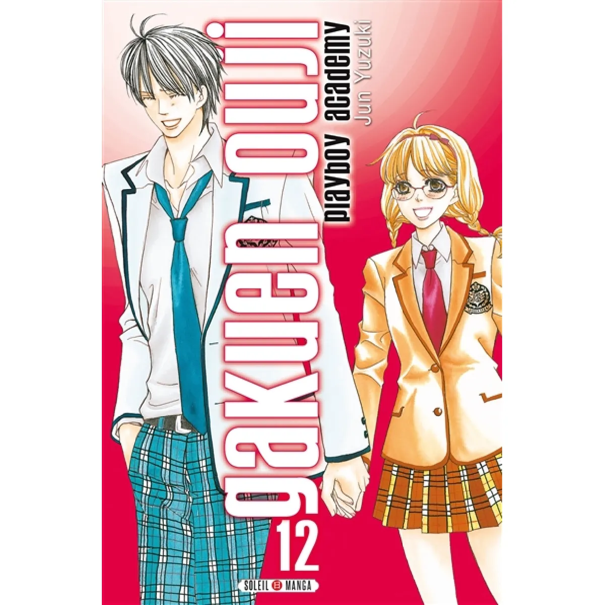 Gakuen ouji : playboy academy. Vol. 12 · Occasion