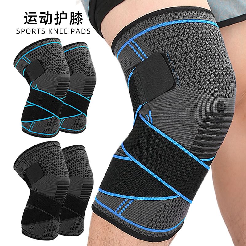 HATHA - Sport Kniebrace