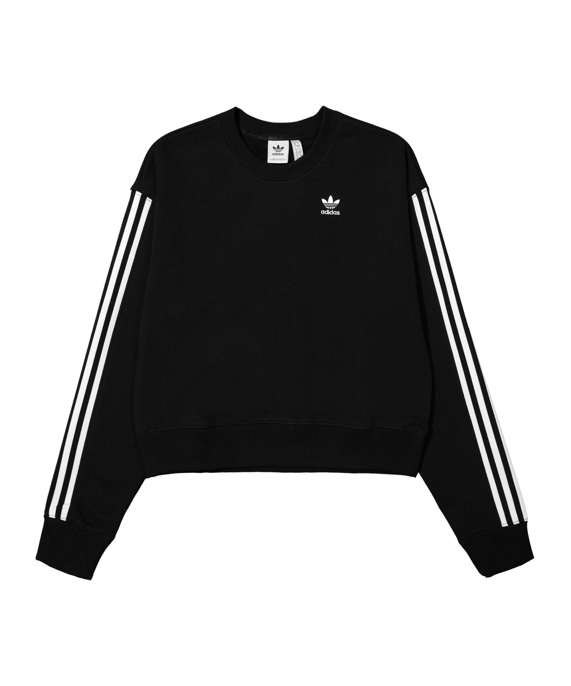 adidas Performance| Damen Lifestyle - Textilien - Sweatshirts Sweatshirt Damen