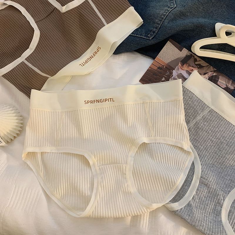 Candyiry - Bikinibroekje met letters