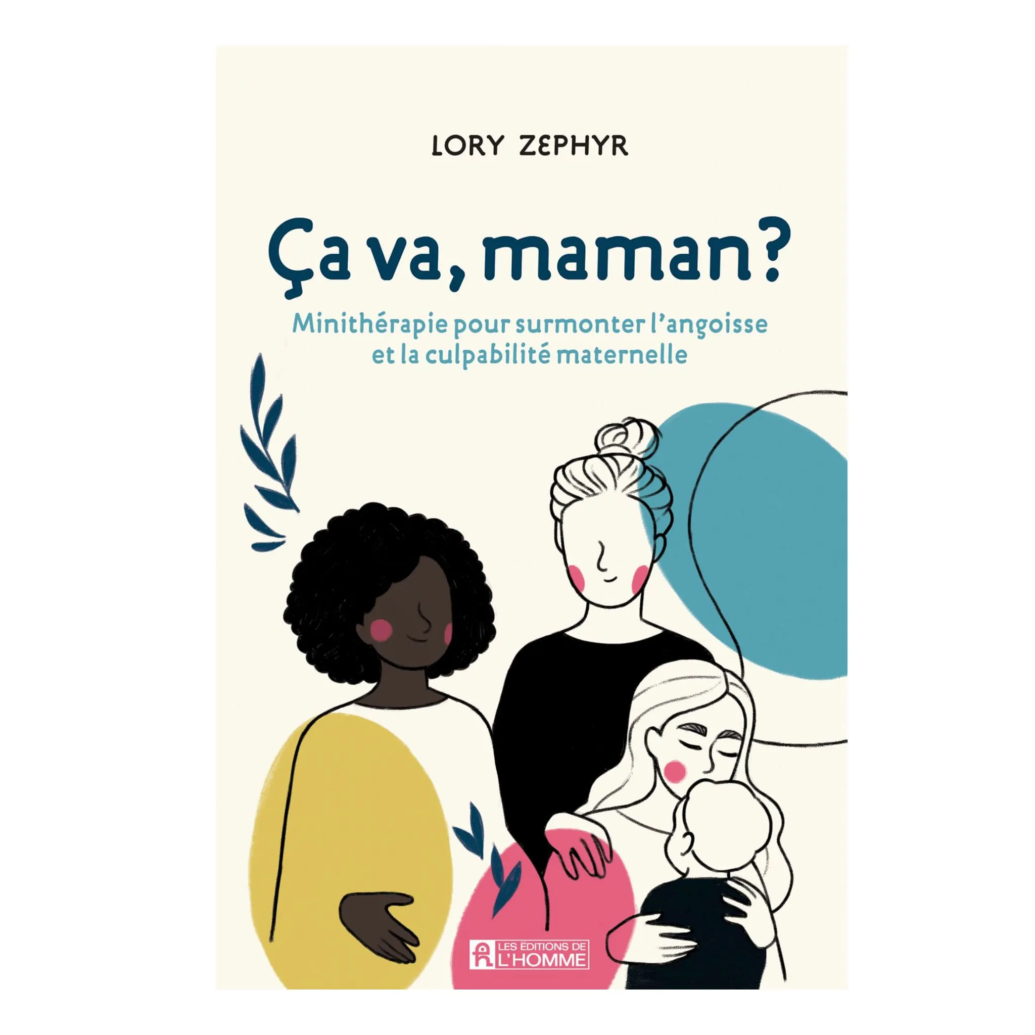 Clément - Équipement Ca Va, Maman?
