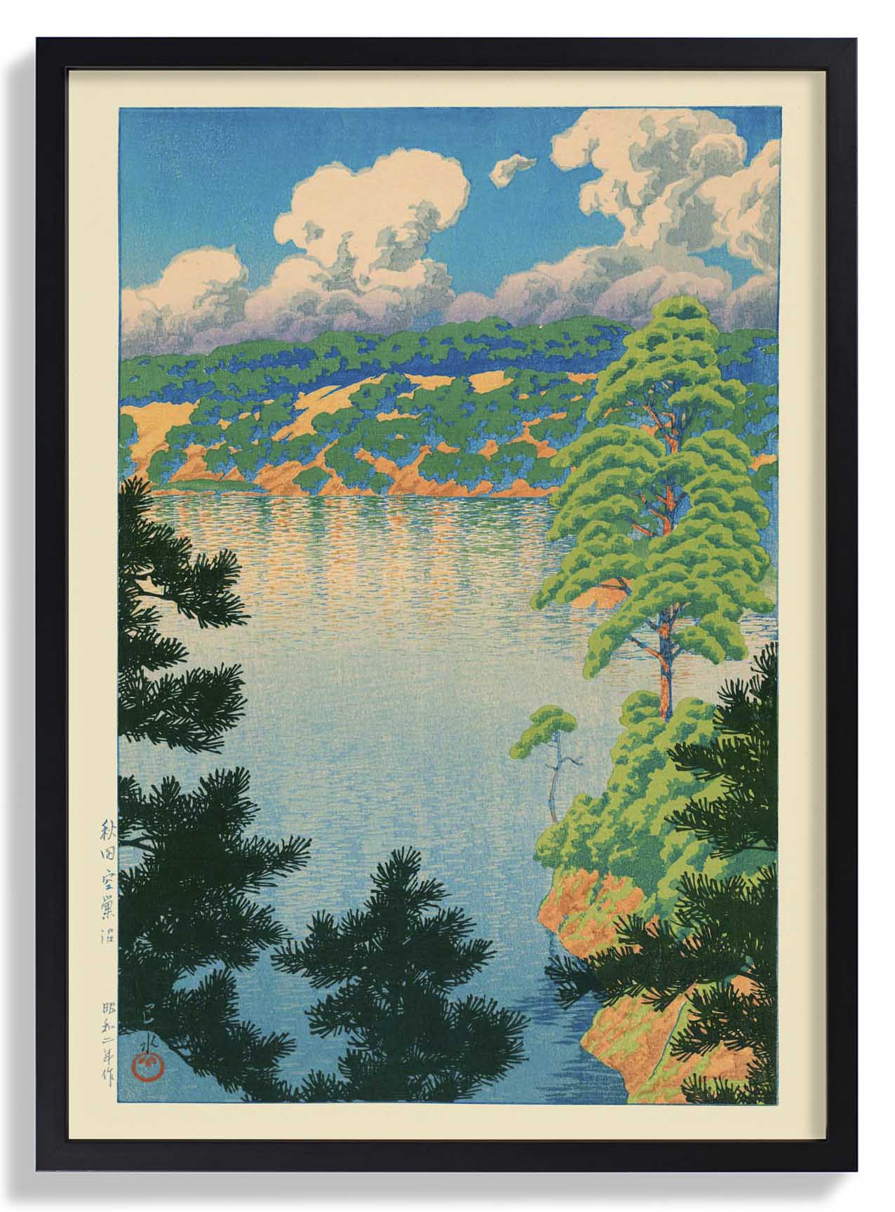 Akisu See bei Hasui