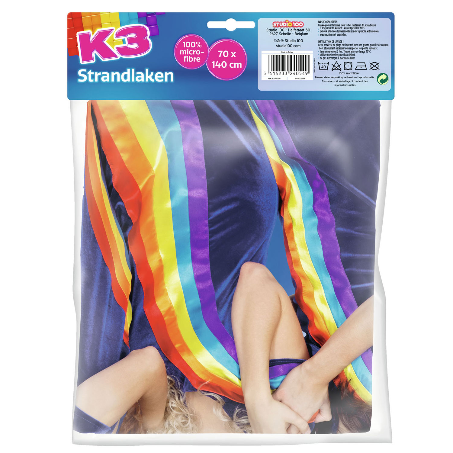 K3 Strandlaken