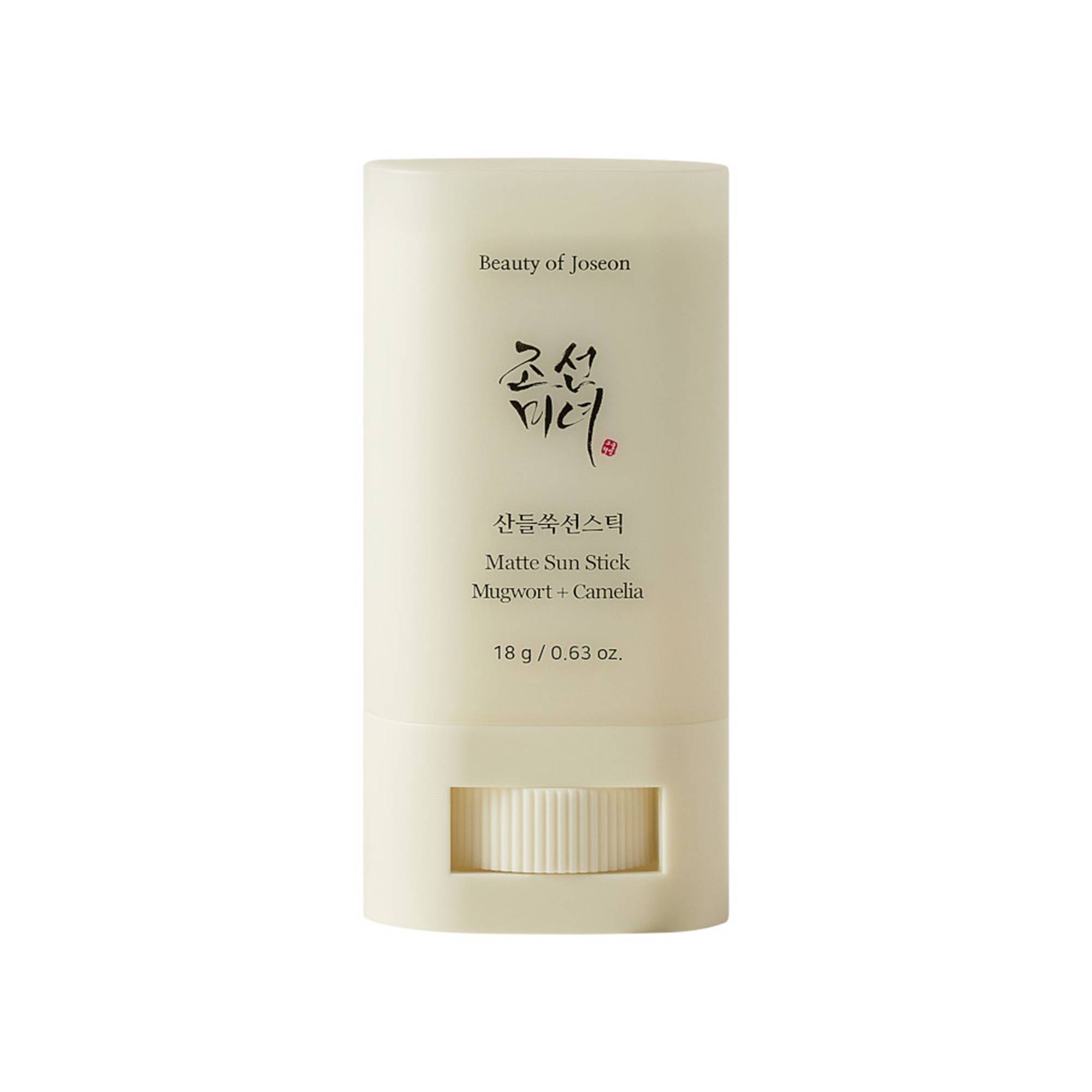 Stick Solaire Mat SPF 50  Matte Sun Stick : Armoise   Camélia / 18g