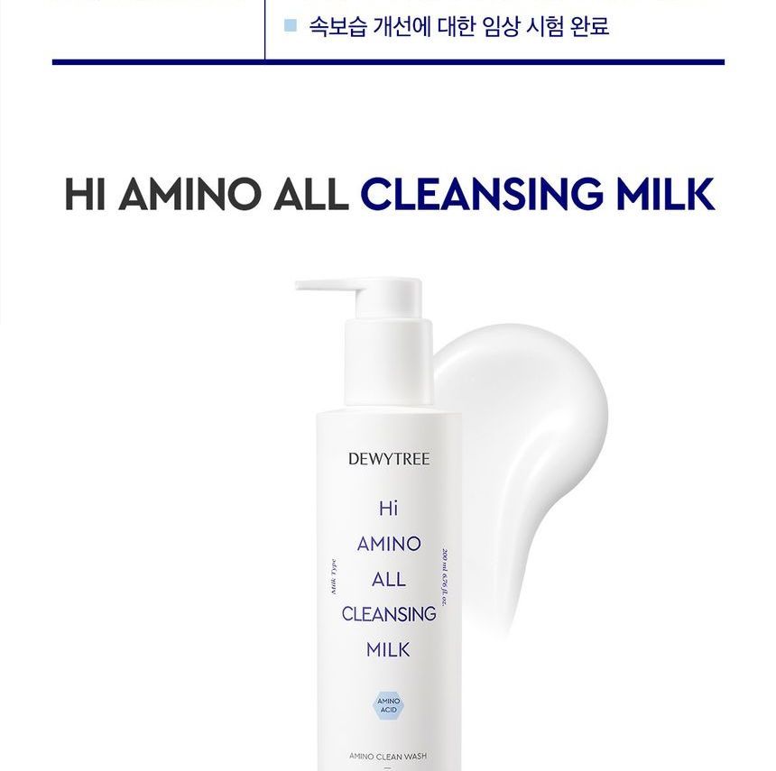 DEWYTREE - Hi Amino All Reinigingsmelk