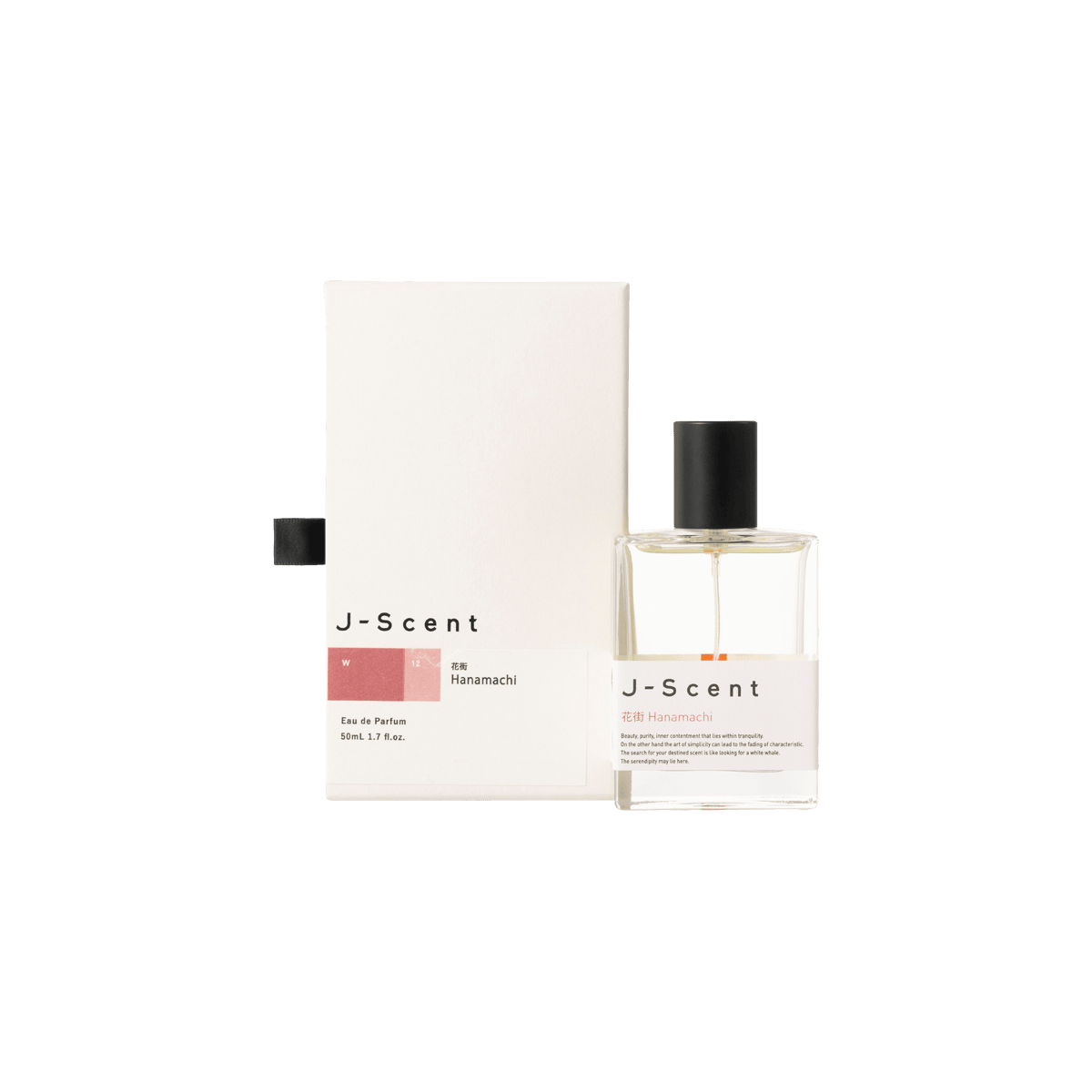 Hanamachi Eau de Parfum 50ml