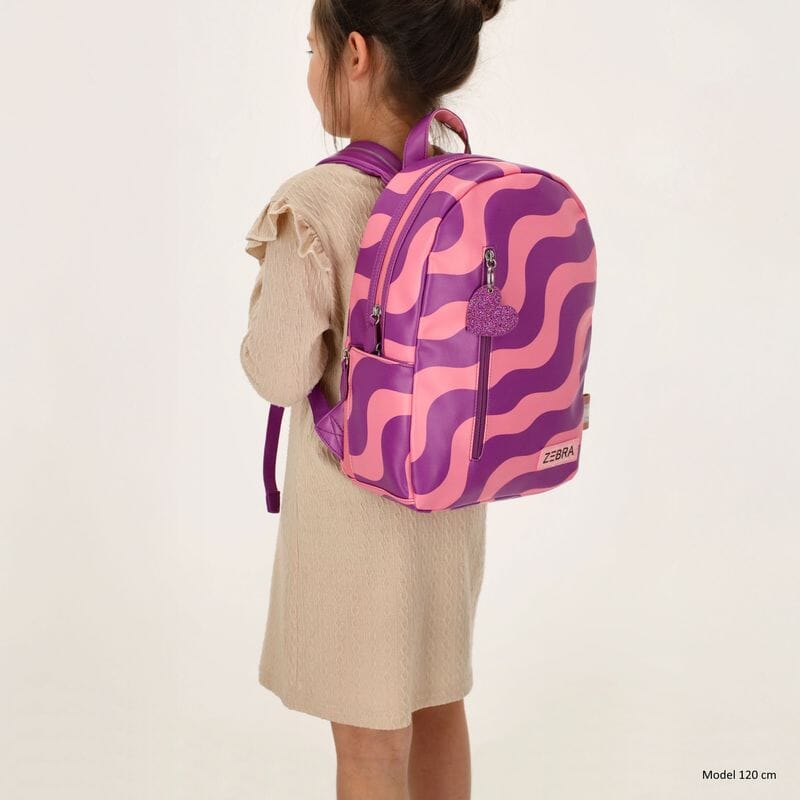 Zebra Trends Rugzak M Girls Limited Edition Féline