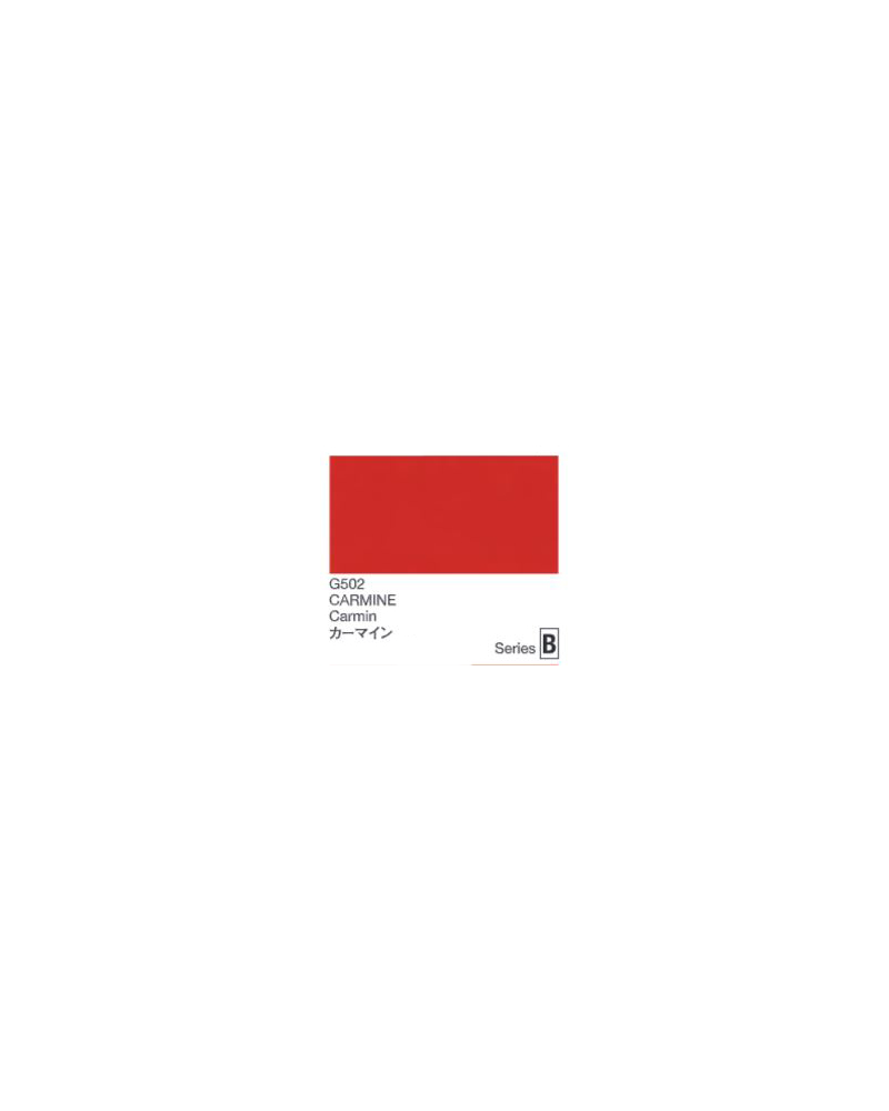 Carmine - Series B
