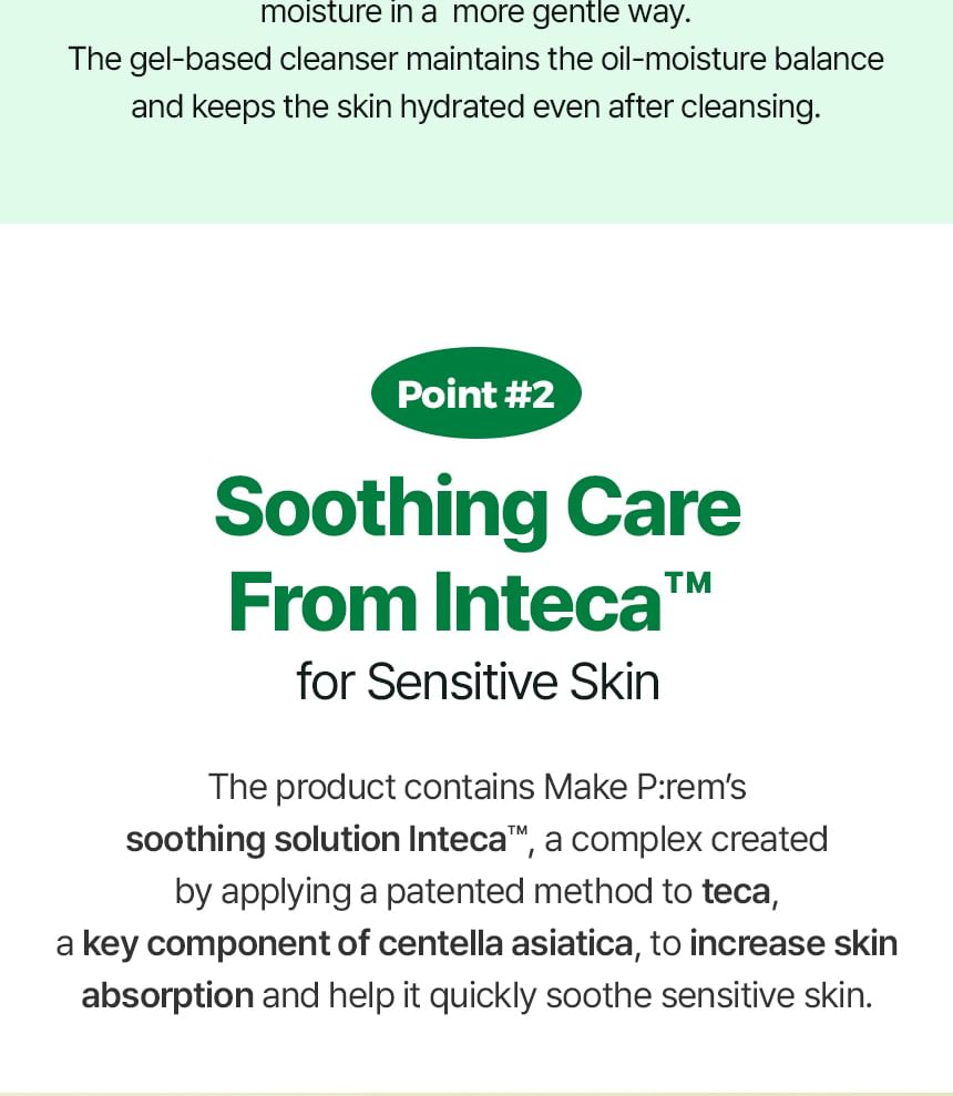 make p:rem - Inteca Soothing Cleansing Foam