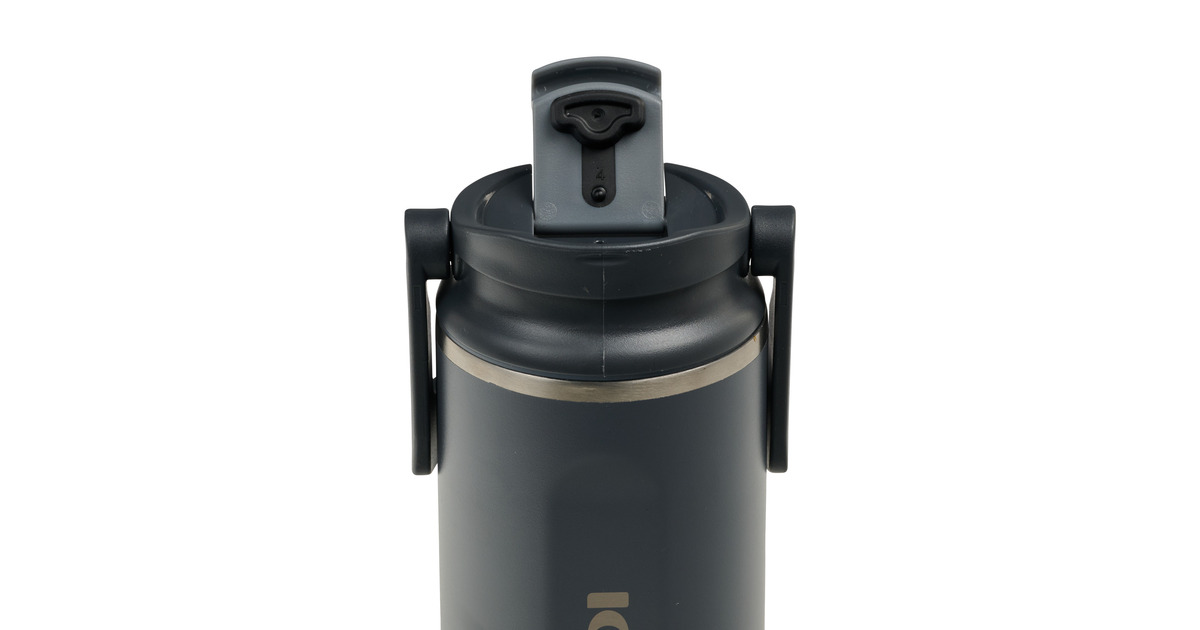 IglooFlip ‘n’ Sip Tumbler 16 oz, 0,47 liter drinkfles  (Carbon)