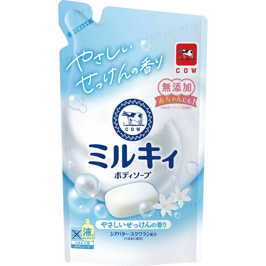 Cow Brand Soap - Melkachtige schuimzeep voor het lichaam
