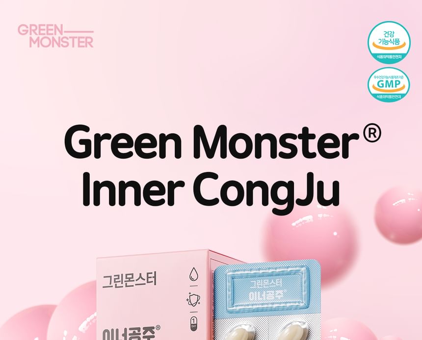 GROEN MONSTER - Innerlijke Congju