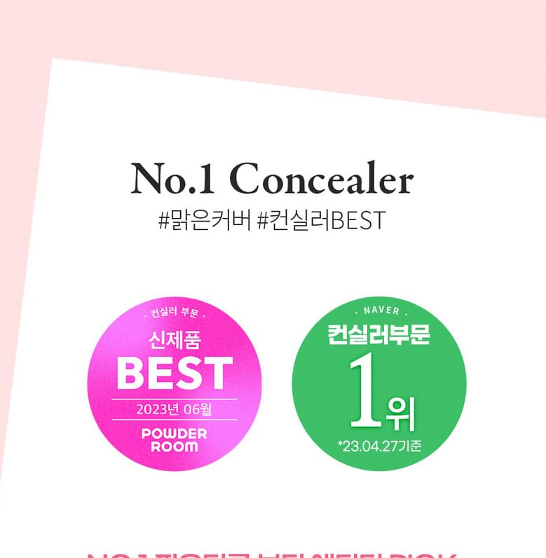 Aperire - Day Dream Cover Tip Concealer - 3 kleuren