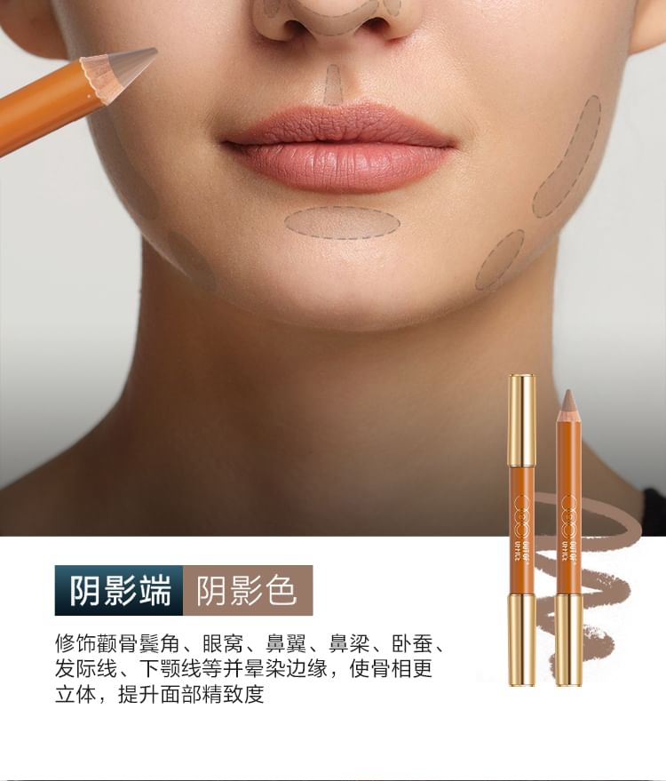 OUT-OF-OFFICE - Contour & Highlight Duo Pencil - 5 tinten