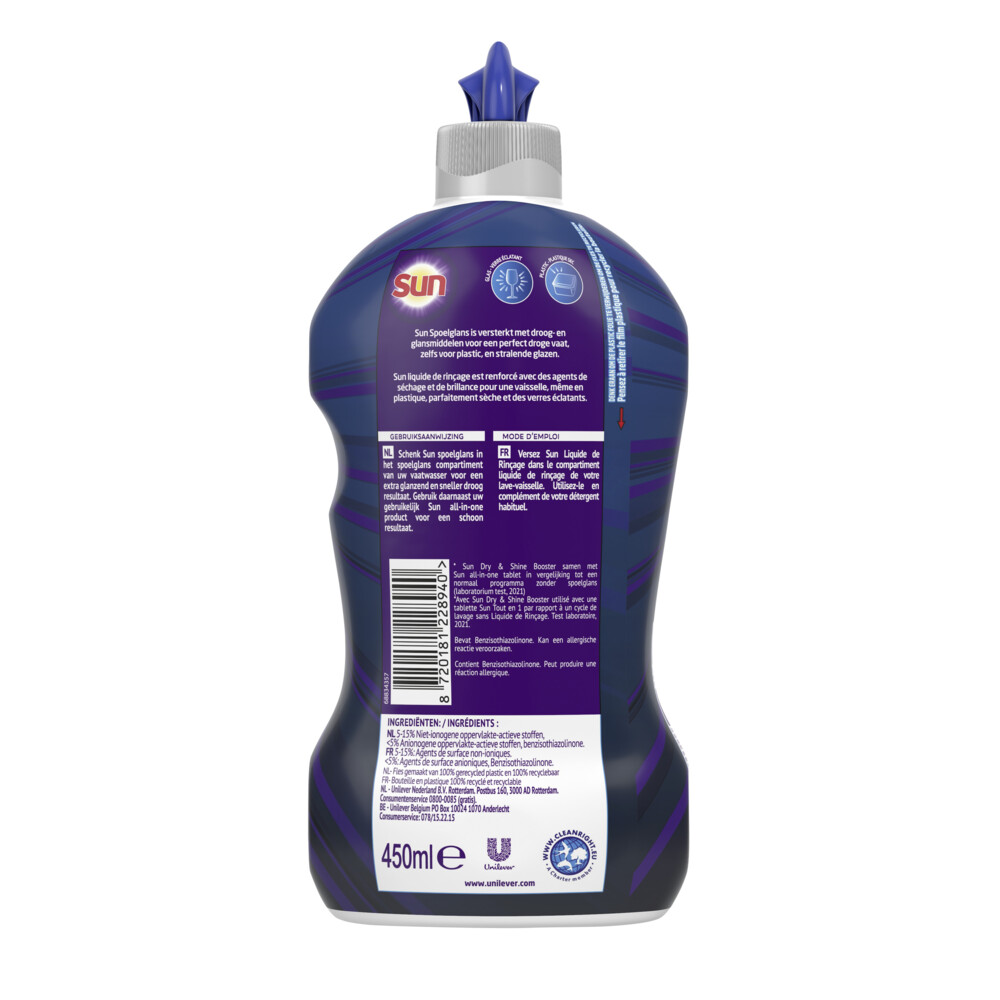 Sun Spoelglans Shine & Dry Booster450 ml