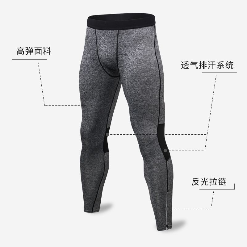 FoxFlair - Sportlegging met contrasterende stiksels