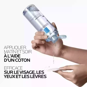 Toleriane Eau Micellaire Ultra Peaux Réactives - 400ml