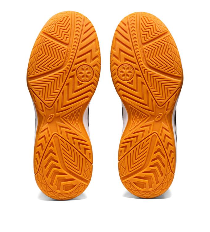 ASICS JR Upcourt 5 GS Indoorschoenen