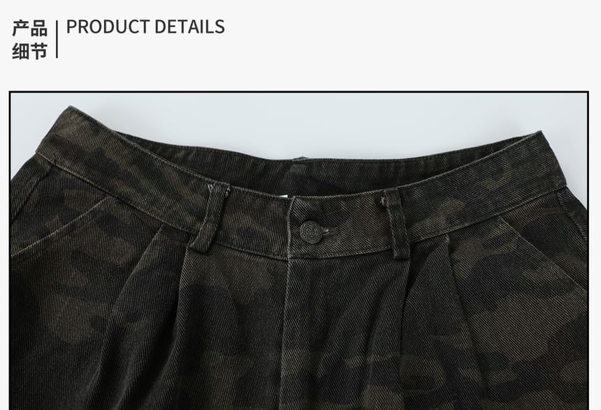 INStudio - Mid Rise Camouflage Capri-cargobroek met wijde pijpen