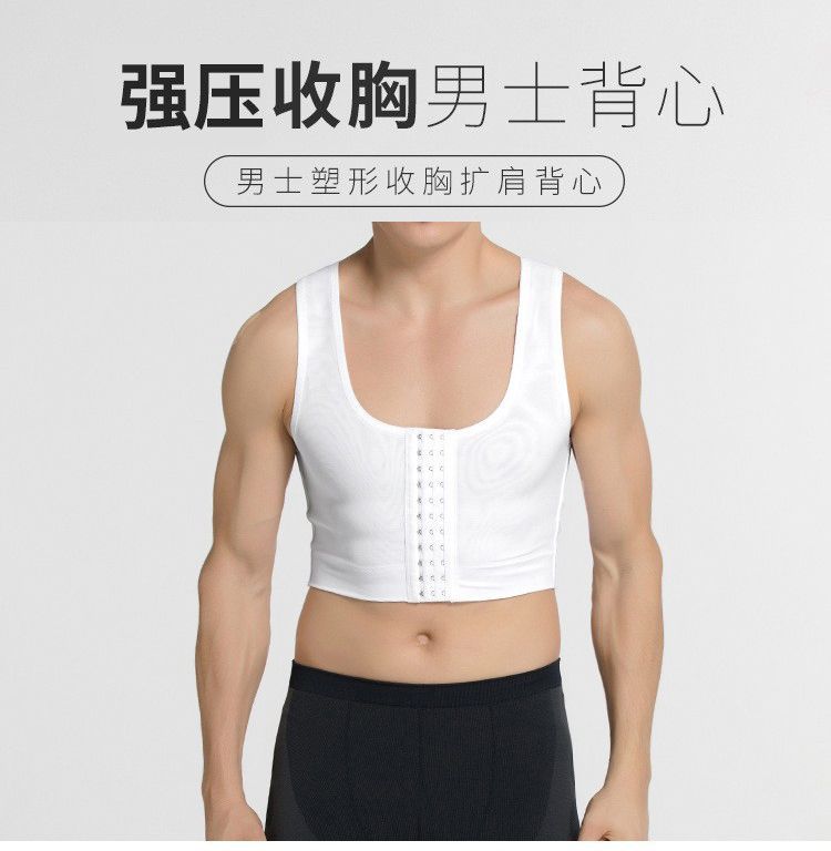 Lady Lily - Vormgevend tanktopje