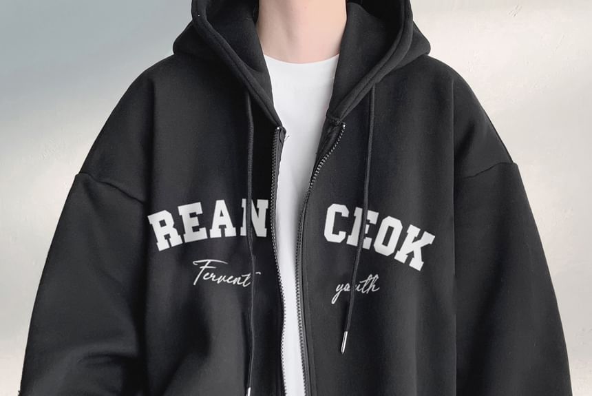 emeisa - Hoodie met trekkoord en ritssluiting