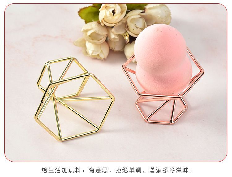 Miumi - Alloy Make-up Spons Houder