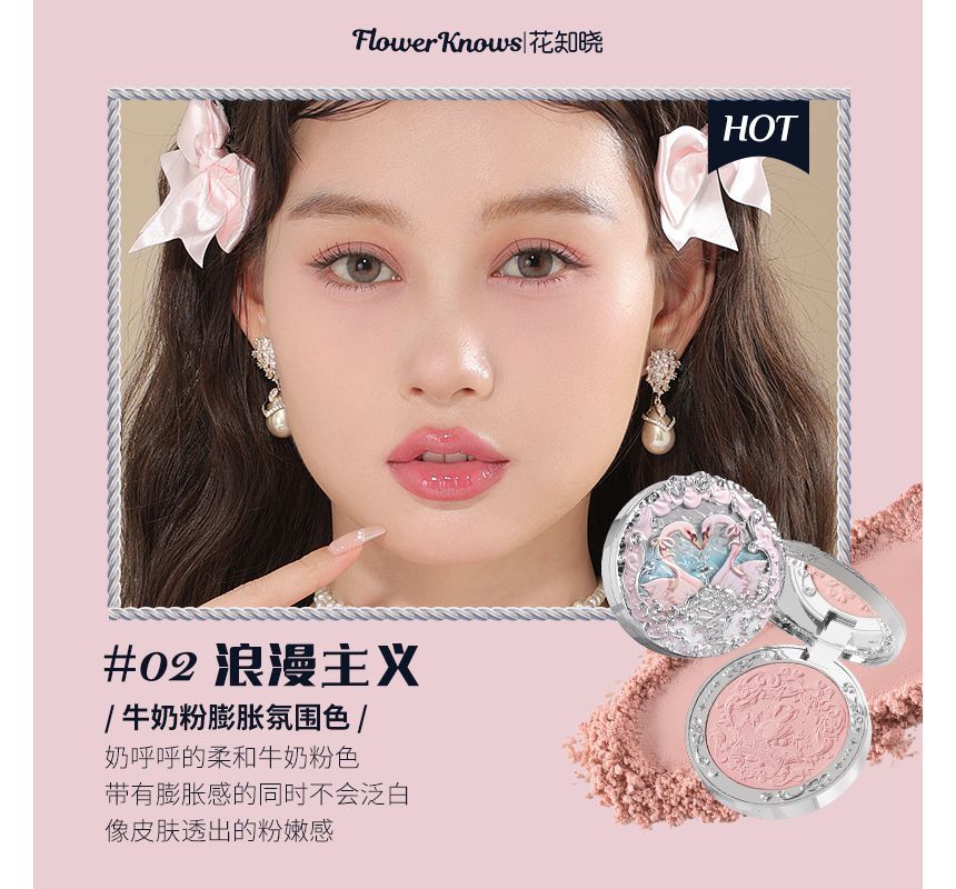 Flower Knows - Swan Ballet Velvet Blusher - #02 Romantiek