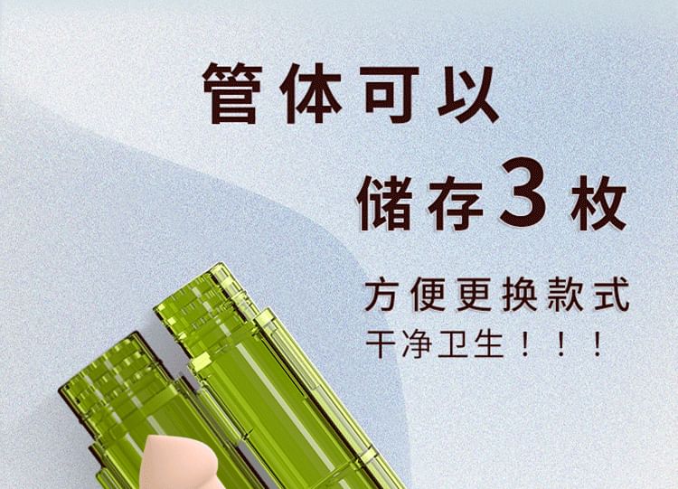 Violeta - 4 in 1 make-up sponskwast