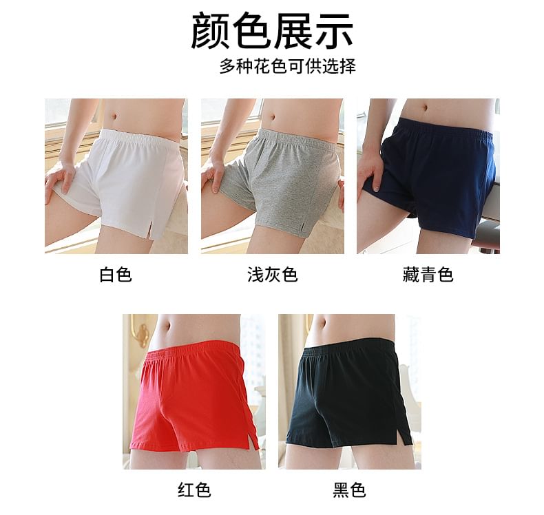 Jozev - Eenvoudige boxers