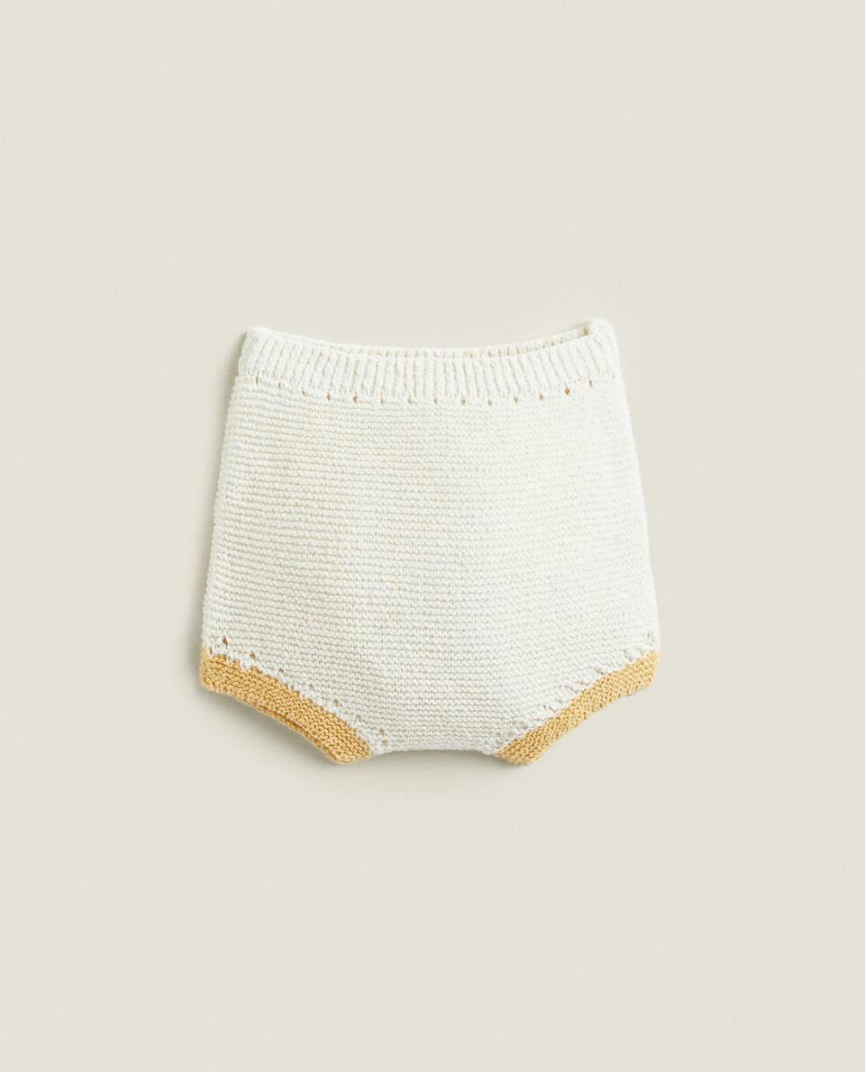 Conjunto de tricô grosso contrastante