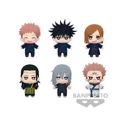 Jujutsu Kaisen Tomonui Plush Assort Series 3