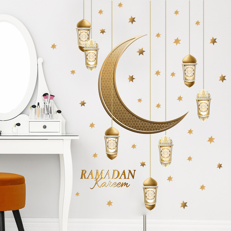 (47-tlg. Set) Ramadan Wandtattoo Eid Mubarak Aufkleber Bajram Home Deko Fenster Sticker - Gold