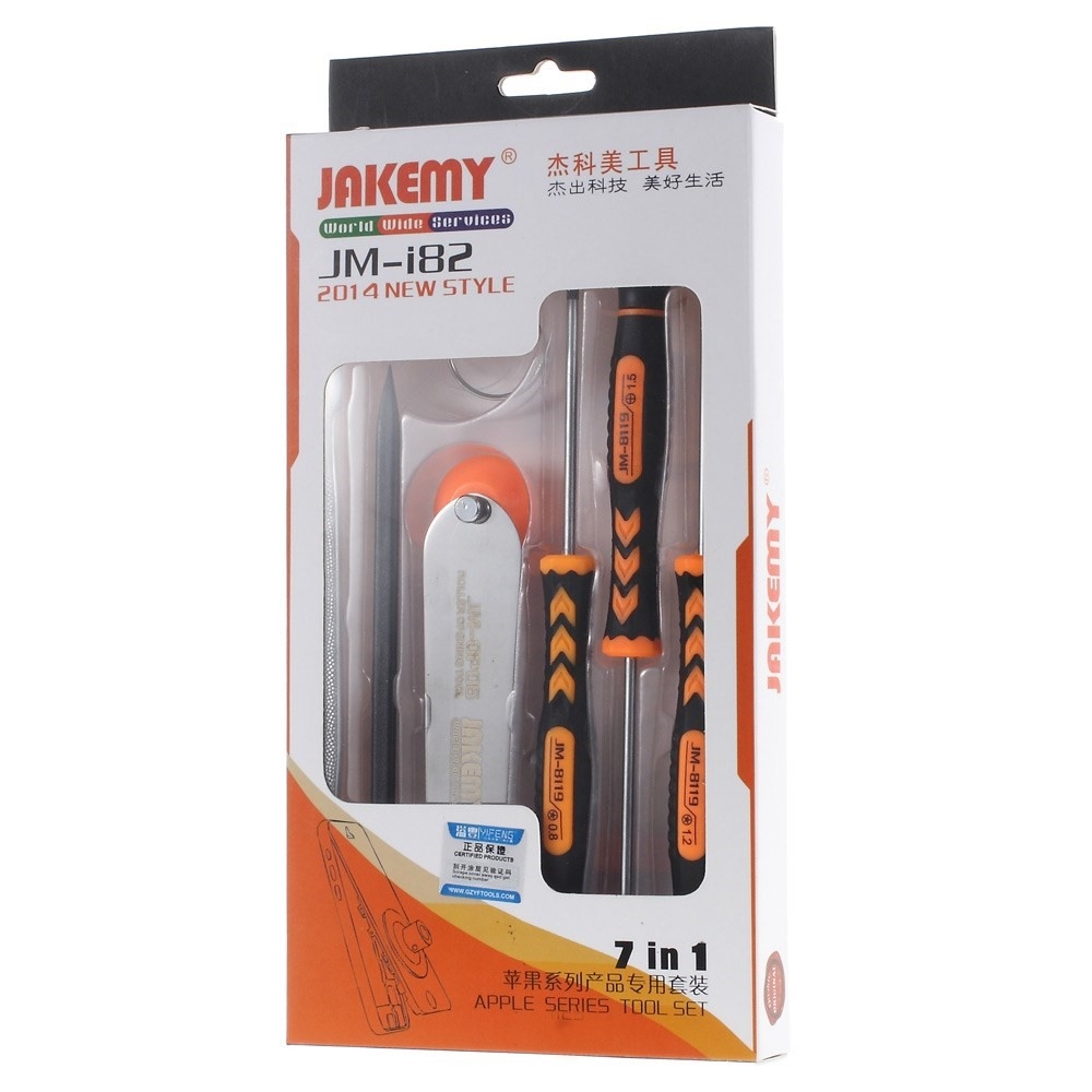 7in1 Profi Universal Werkzeug Set Handy Reparatur (JM-i82)