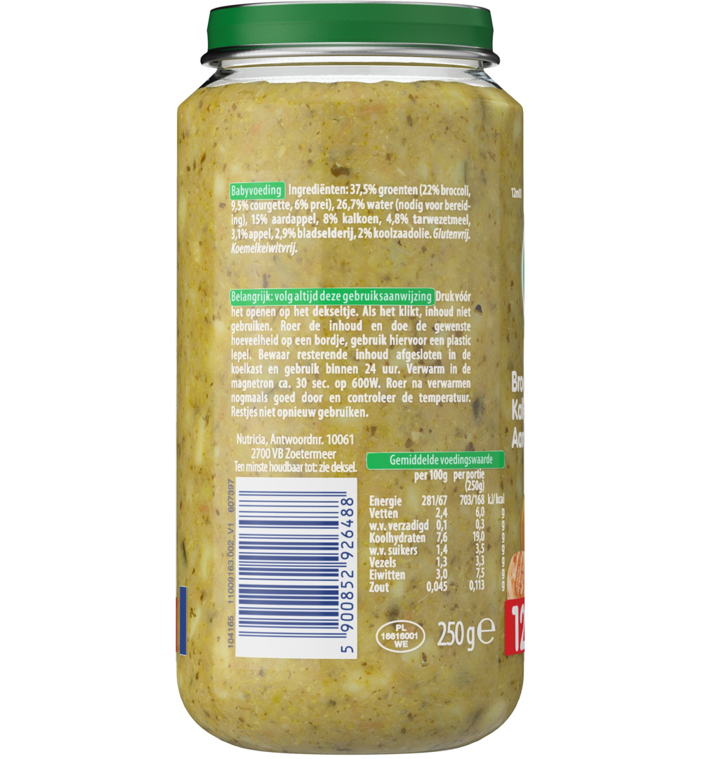 Olvarit Broccoli kalkoen aardappel 12M00 (250 gr)