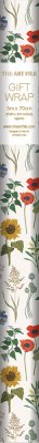 Sunflower Floral 3m Roll Wrap