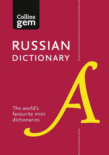 Collins Gem Russian Dictionary - Collins Gem (Paperback)