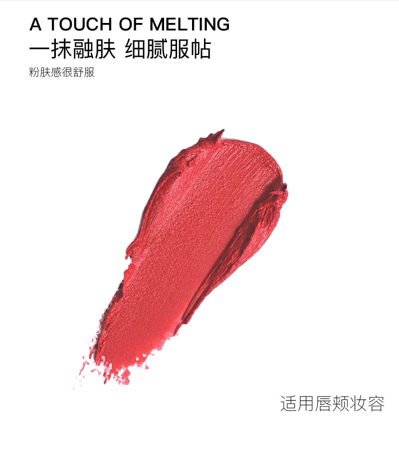 HERORANGE - Rouge Drunk Soft Mist Lip & Cheek Dual-Purpose Cream - (4-6)