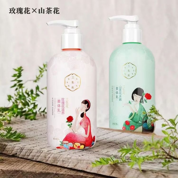 SANSEN - Olie Essence Geur Bodylotion - 2 Soorten